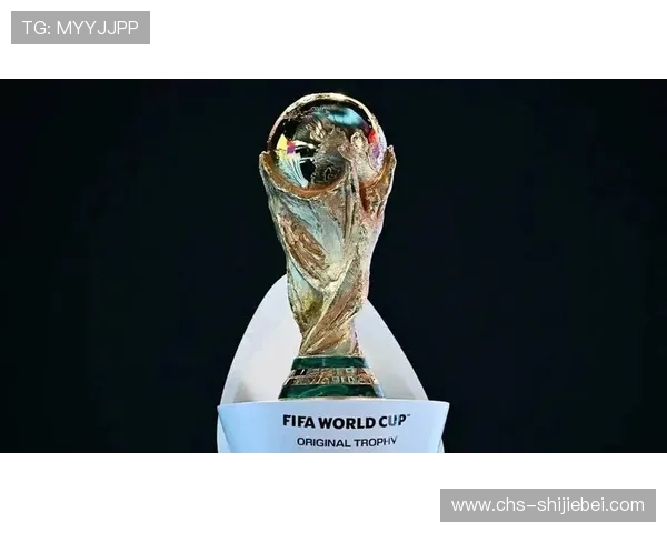 全面解读2026年世界杯比赛对阵表图解，提供最直观的赛程信息和比赛时间安排