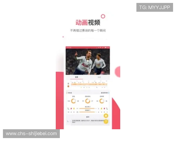 365买球官网平台最新优惠活动不断，丰富的赛事覆盖全球体育赛事，助你轻松赢取丰厚奖金